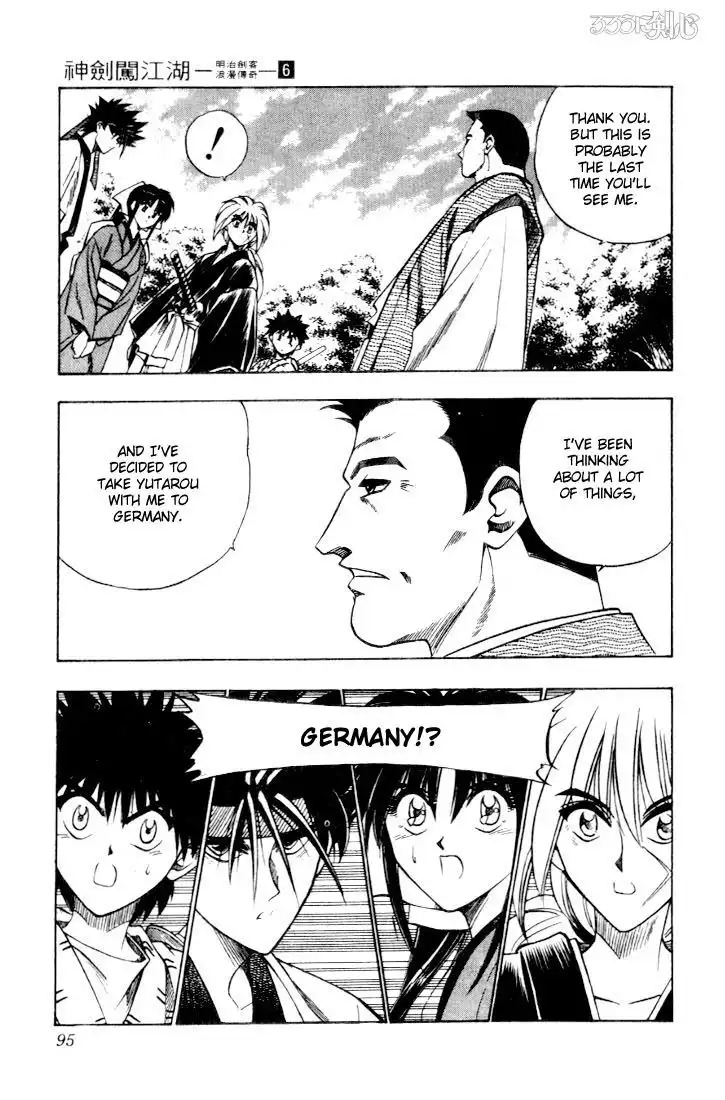 Rurouni Kenshin Chapter 44 7